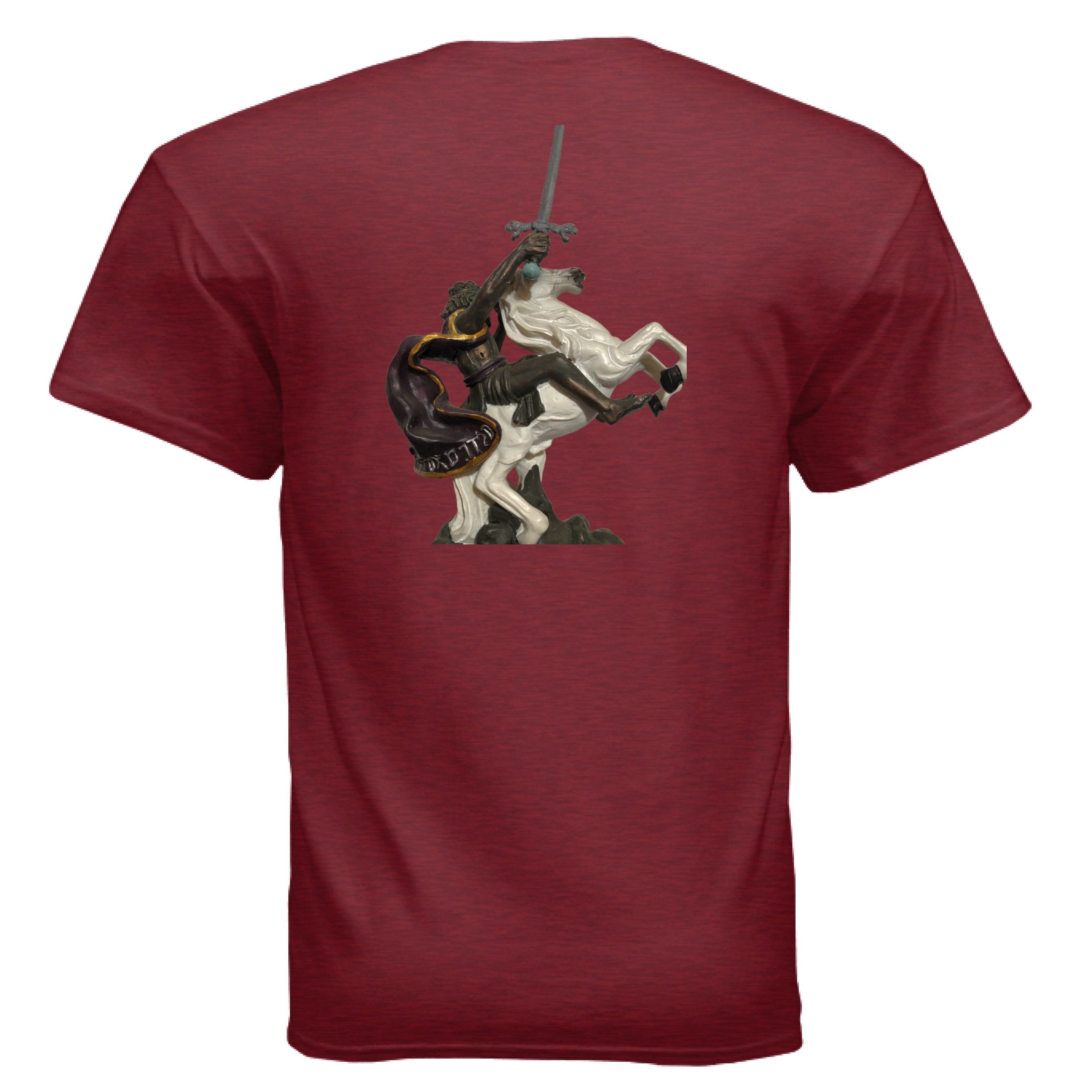 ANTIQUE CHERRY RED - BACK